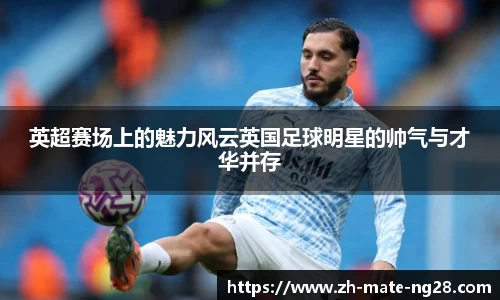 ng大舞台有梦你就来