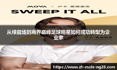 ng大舞台有梦你就来