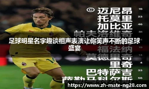 ng大舞台有梦你就来