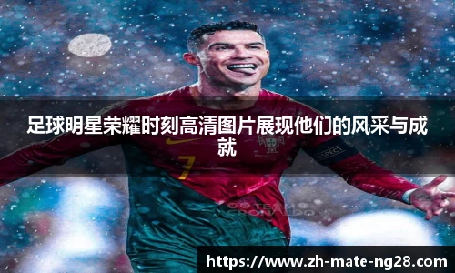 ng大舞台有梦你就来