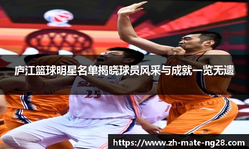 ng大舞台