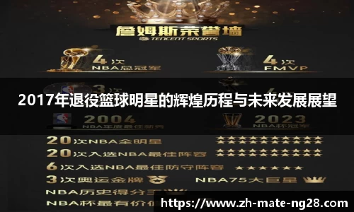 ng大舞台有梦你就来
