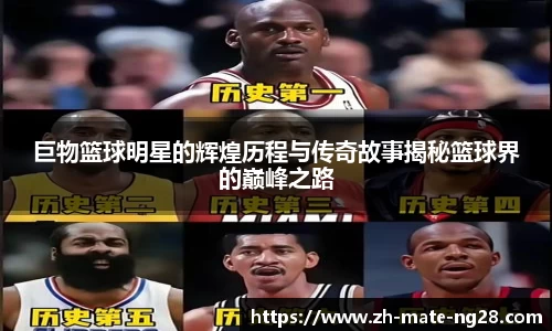ng大舞台有梦你就来