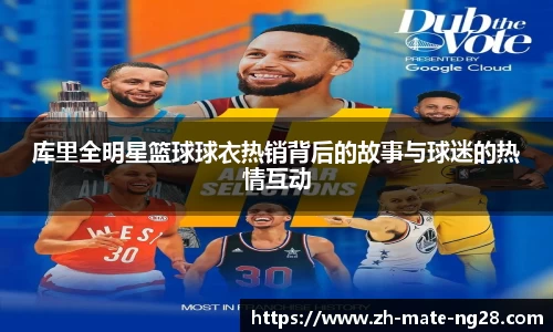 ng大舞台有梦你就来